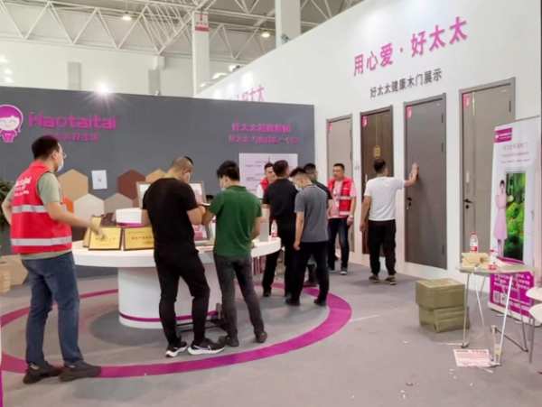 好太太板材厚积而薄发 临沂木博会惊艳亮相！