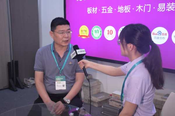 好太太板材厚积而薄发 临沂木博会惊艳亮相！