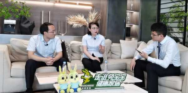 走进兔宝宝健康家居丨全方位解读兔宝宝地板产品