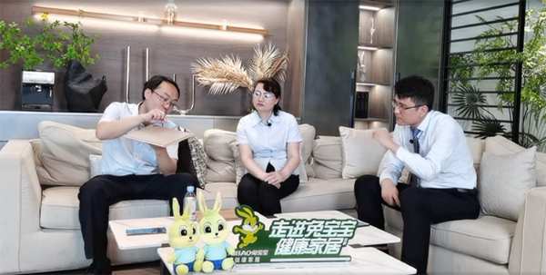走进兔宝宝健康家居丨全方位解读兔宝宝地板产品