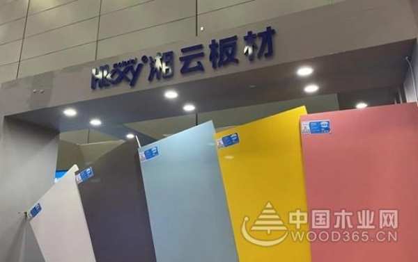 二十二年呵护儿童健康 湘云转型升级增活力写新篇