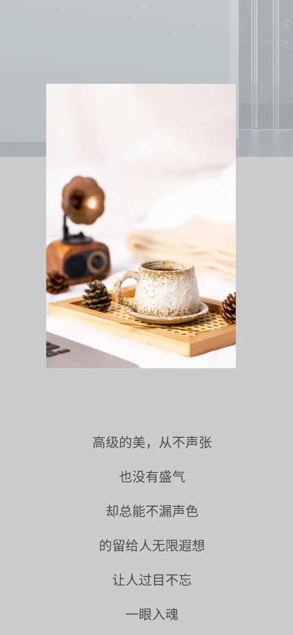 德鲁尼2022新品预告，简约一体化的美