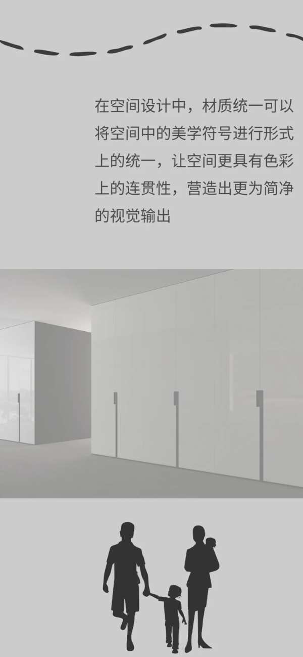 德鲁尼2022新品预告，简约一体化的美