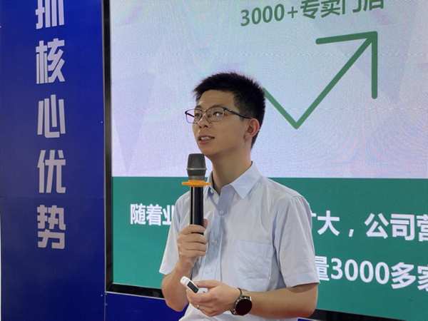 抓核心优势 赢财富未来丨兔宝宝家居线上招商会圆满收官