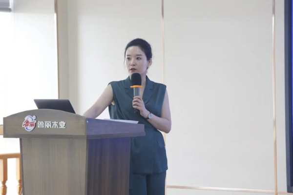 鲁丽木业召开2022年行业技术研讨会