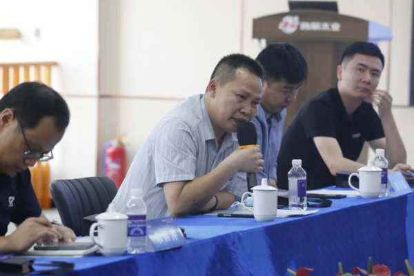 鲁丽木业召开2022年行业技术研讨会