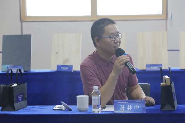 鲁丽木业召开2022年行业技术研讨会