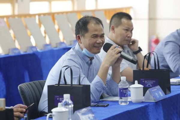 鲁丽木业召开2022年行业技术研讨会