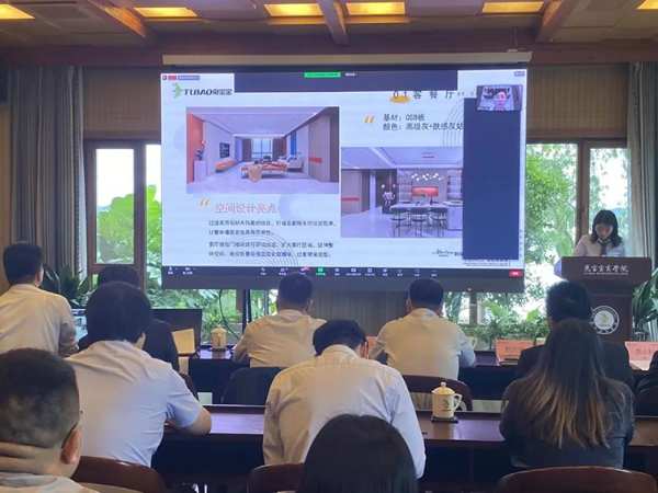 创意与质量兼具 理想与实用共舞，第八届“Alberta杯”兔宝宝家居国际设计大赛圆满落幕
