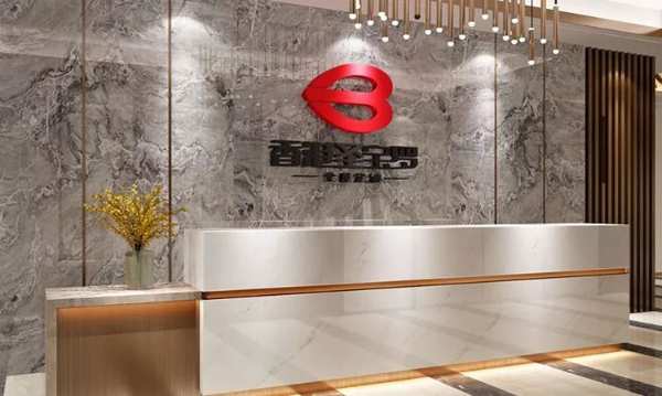 品牌加码  圣宝罗酷锐跑出发展加速度