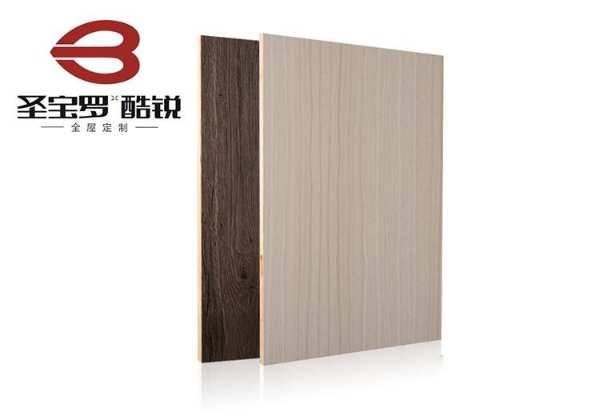 品牌加码  圣宝罗酷锐跑出发展加速度