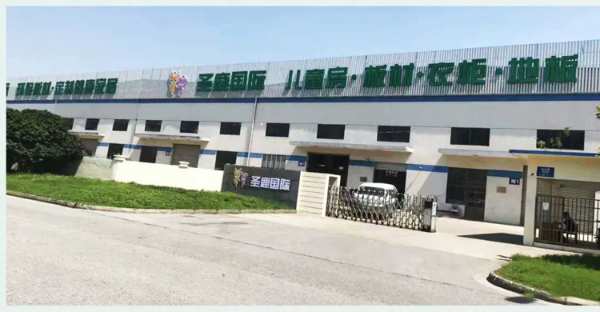 打造装饰材料航母 圣鹿国际领航新征程