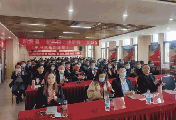 打造装饰材料航母 圣鹿国际领航新征程