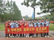 兔宝宝华北销售公司家具厂渠道的开发与深耕