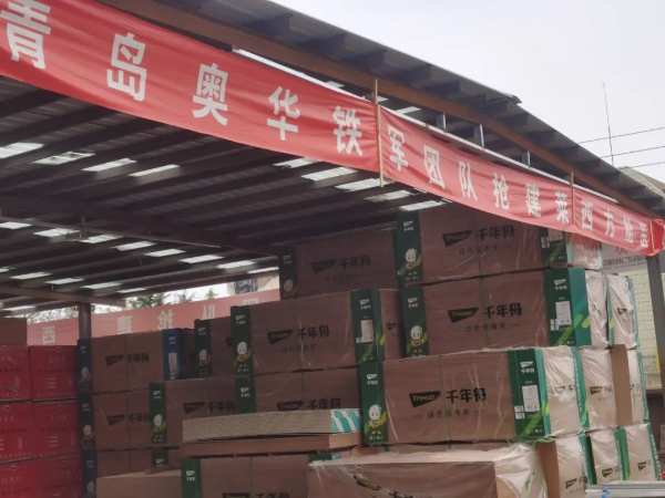 齐心协力，援建方舱！「千年舟天团」在行动
