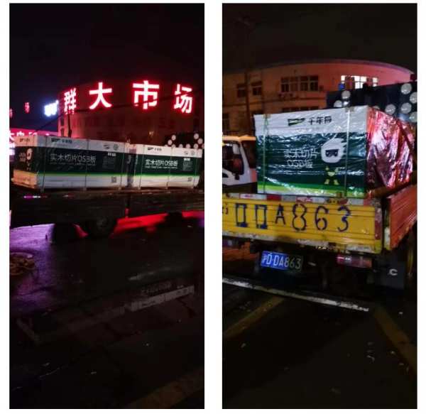 齐心协力，援建方舱！「千年舟天团」在行动