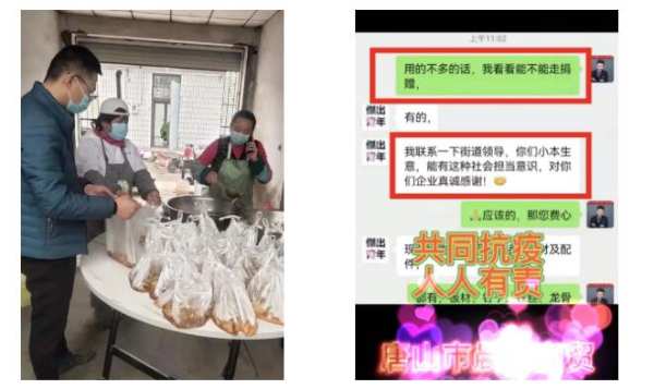 齐心协力，援建方舱！「千年舟天团」在行动
