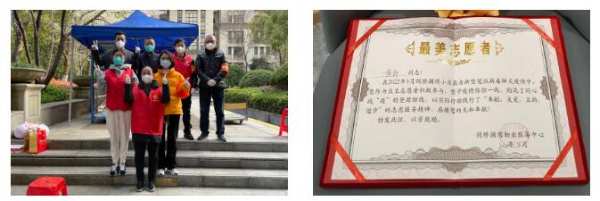齐心协力，援建方舱！「千年舟天团」在行动