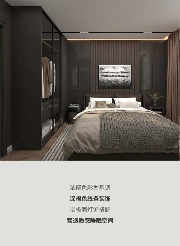 智阁ENF板材 | 萨洛普 | 健康豆胶无醛板​