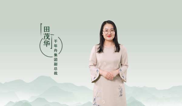 不止环保！千年舟推出重磅新品，以锌效抗菌引领“美好新潮向”