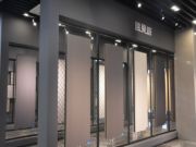 蓝果树板材新品来袭 精美花色扣人心弦