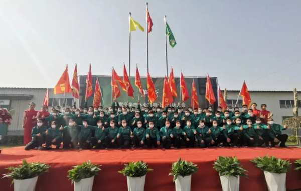 新战役 新开始——华杰木业4月份启动会圆满落幕！