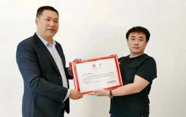 新跨越 向未来 | 鹏鸿木业集团南方销售事业部揭牌成立