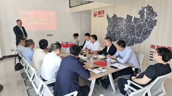 新跨越 向未来 | 鹏鸿木业集团南方销售事业部揭牌成立