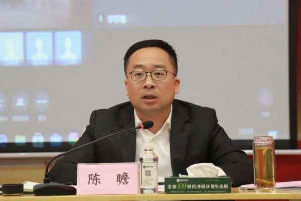 福汉木业召开安全生产、疫情防控工作部署会议
