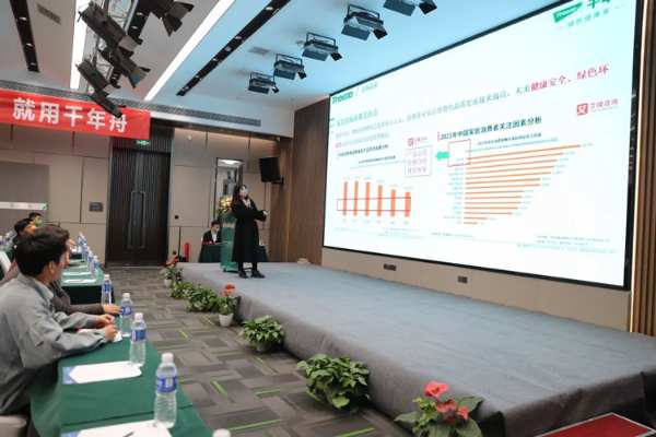 乘舟创富·赢具未来丨千年舟家具厂「三月招商活动」圆满收官！