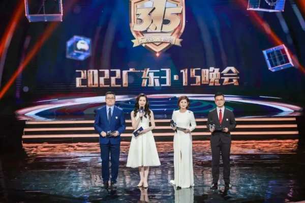 喜讯！祝贺红棉花板材入围“我最喜爱的广东商标品牌TOP50”