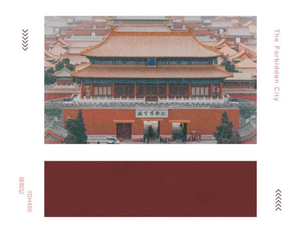 潮流趋势｜国潮故宫红，繁华盛世中的灿烂绽放