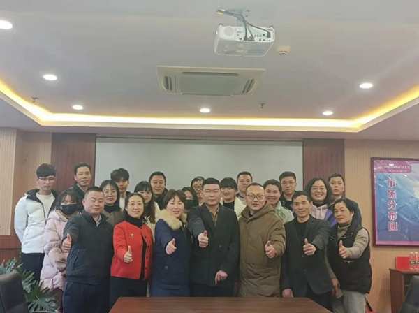 聚力同心加油2022-好太太