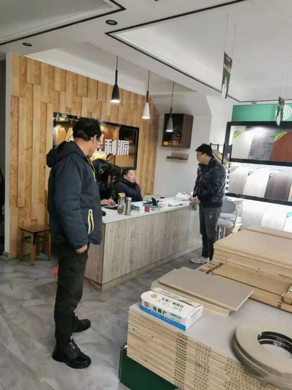 金利源—2022品牌营销战略惠动全国行—中国·宣城站