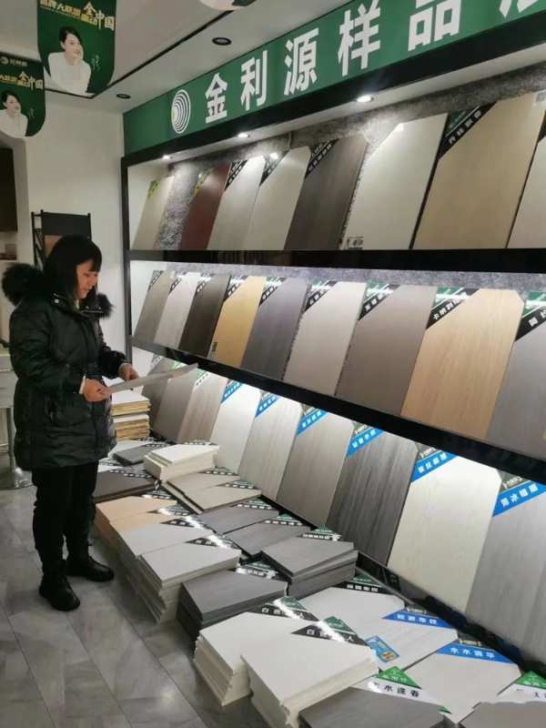 金利源—2022品牌营销战略惠动全国行—中国·宣城站