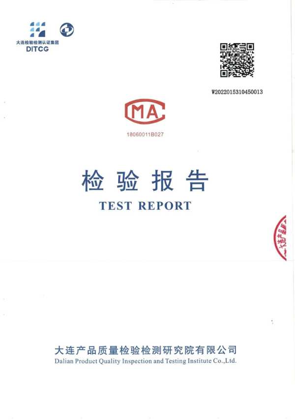 鹏鸿抢先布局ENF+赛道，板材环保检测全面通关