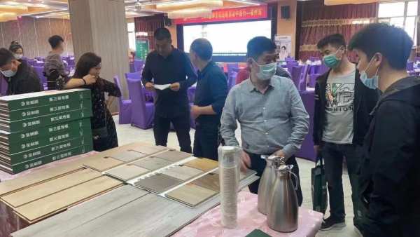 金利源—2022品牌营销战略惠动全国行—中国·福州站