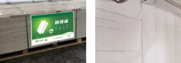 千年舟绿色工程行走进「郑州站·湖州站」，为工程项目保驾护航