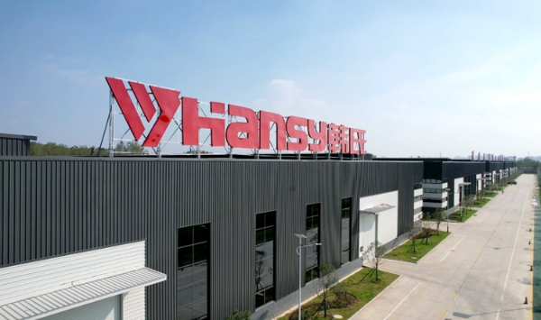韩氏HANSY丨纠结怎样选板材？是因为你没看过这篇文章！