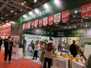 回顾：直击火热现场！兔宝宝家居杭州家博会圆满结束