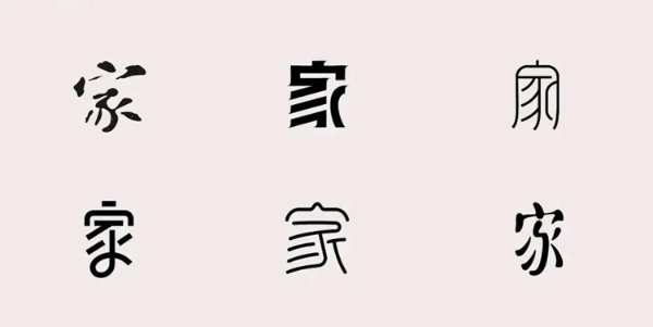 品牌·品质·品味|“平安树”三大系列 为您打造理想的家