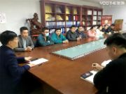 疫情防控|优饰召开疫情防控专题会议