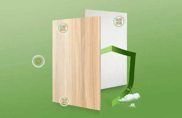 315|大王椰为品质发声，为诚信护航