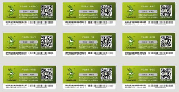 【聚焦3·15】兔宝宝家居打假进行时