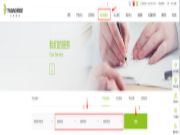 【聚焦3·15】兔宝宝家居打假进行时