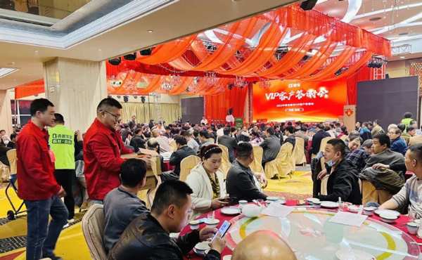 雪宝板材 | 山东禹城•客户答谢会