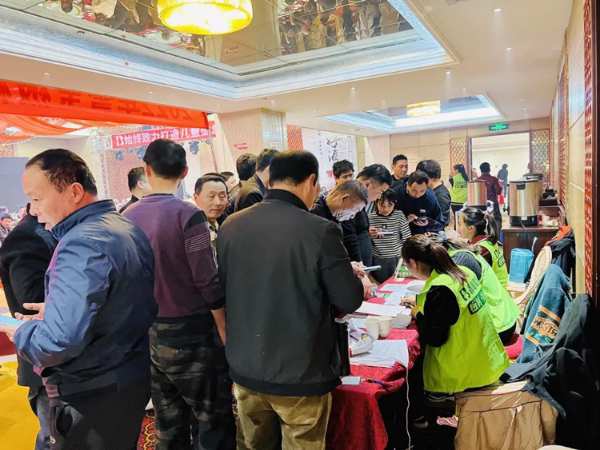 雪宝板材 | 山东禹城•客户答谢会