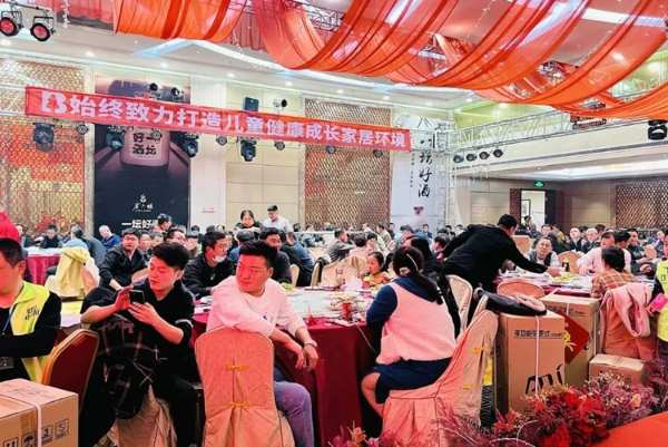 雪宝板材 | 山东禹城•客户答谢会