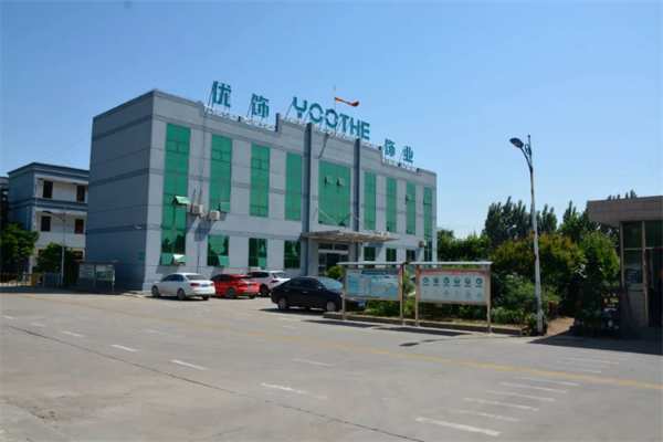 2022山东卓远第 一季度安全生产专题会议