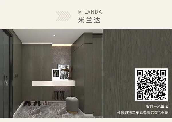 智阁板材 | 2022年一季度春季上新全色赏析